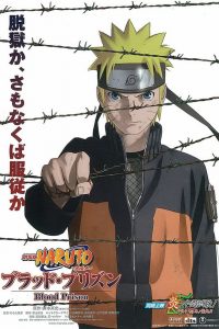 Naruto Shippuden 5: A Prisão de Sangue